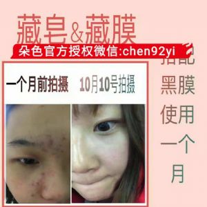 ϲ�ز����󲻹󰡣���ɫ��������ͨ������������ʲô��