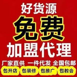 ���贴ҵ����ѡͯװ������ʡǮ������׬Ǯ