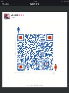 ֽ��㡢ĸӤ���һ�ֻ�Դȫ������