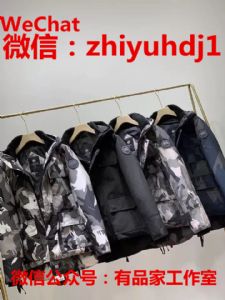 ���ճ����װ�г����ô���װ��������΢�̻�Դһ������