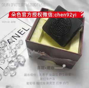 ��ɫ������Ҫ�ɷ���ʲô������Ӧ����ô���أ�