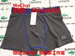 LacosteרװڿֱԴһ