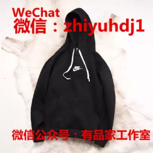 ӦNikeͿŮ¿˶΢ԱһֻԴ
