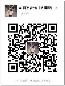 ƷЬ ȡƷԭ复刻 ΢ЬԴ