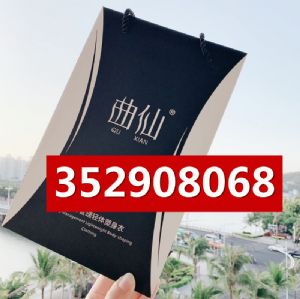 һǮ
