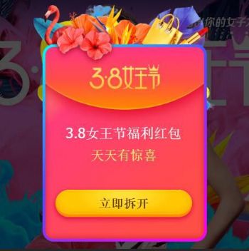 38Ůڹôʹ_2019èŮڹʹù