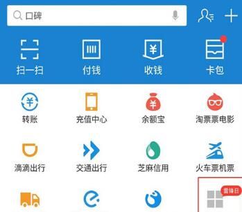 ֧���������˹Һž��巽���̷̳���