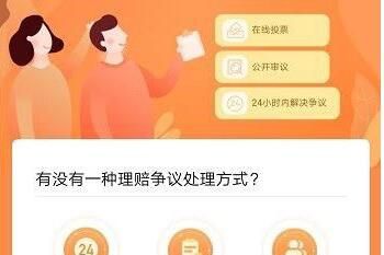 ֧�����໥������������һ��