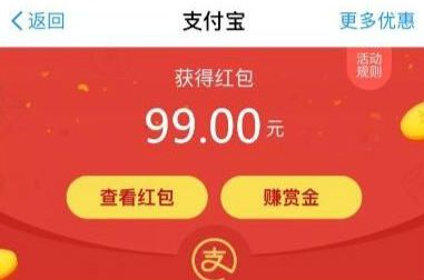 ֧����10�ں���������֧����ɨ��������ȫ��