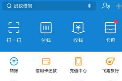 ֧���������ȡ���󶨷����̷̳���