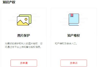 315����������ƽ̨��ΰ�ȫ�ȹ�