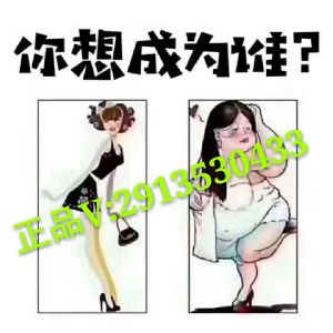 ж˴ٳЧô