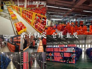 ��Ʒ�˶�Ьһ�ֻ�Դ �����־�Ʒ��Դ �۸�����  ��һ������