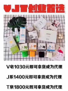 V����ô����ģ��������ð�ȫ����ѯ�����ߣ�΢