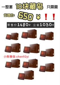 ��΢�̶�ɫ�Ĳ����������𣿲�������������Ǯһ�飿