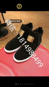 ������ռ�һ�¸ߵ�������Ь����,�û�����