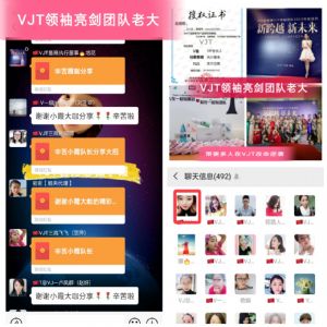 V�����м����ˣ���ô����V��TȪ��