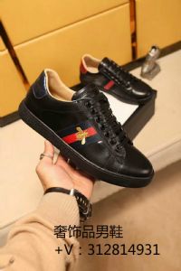 ���Ҹߵ�一比一��Ь��������Ǯ������
