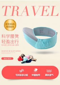 MobesyӤʶ๦ǰᱧʽĸӤƷ