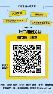 大牌工厂厂家定制原版开模打造厂家直销一手货源支持代发
