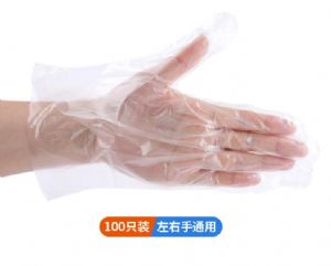 �Ӻ�pe������������