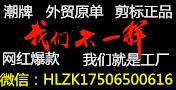 *���п��ܣ����ó����д�����һ���������޺۷���