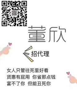 ����������ô�����û�����Ǯ��