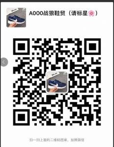 ����ߵ�Ь�����Ϳ�΢�̻�Դ���� ����һ������