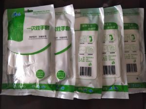 �Ӻ��װһ�������׳��Ҽ۸�
