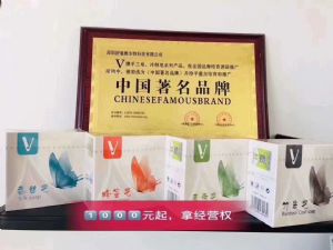 V����Լ�����ж��ٻ�����ô������