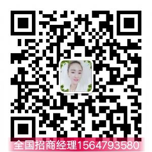 ��������Һ��΢�̴�������������΢�Ŷ���Ǯ��