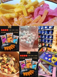 ֥����ʳ{���}����������������ڻ�һ��������