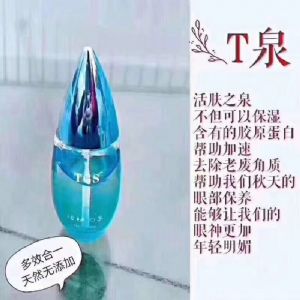 TȪӤ�׶�������TȪ��ô������