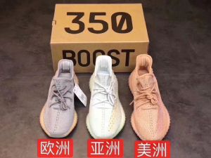 ҬYEEZY350V2 Ь36-45