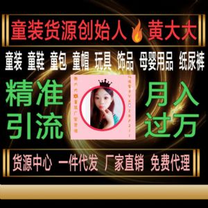 ��ȫ����Ʒ���ؼ�����ܲ� һ������  ��������ֱ��