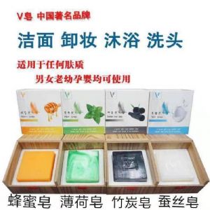 V����������Ǯ�û���΢����������ô��