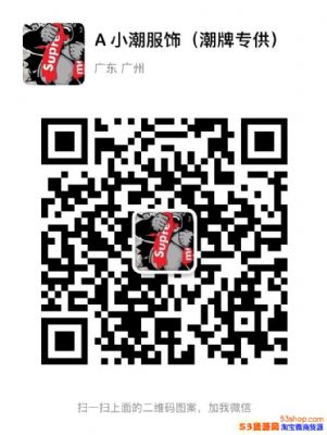 ������Ůװ����һ�ֹ�����Դ��һ�����������д���