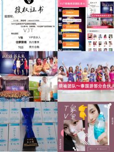 V���г�������ô����V������׬Ǯ����ô������