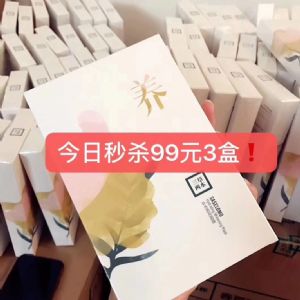 ʲô��Ĥ�����ֺ��ã�������ľ����Ĥ��ô������ˮЧ������