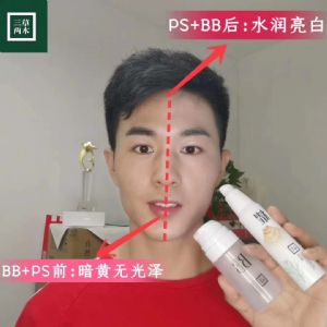 ������ľbb˪������˪������