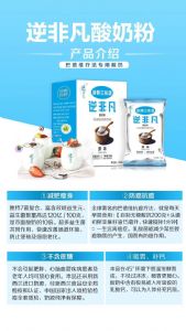 ���ص�Σ������֪������Ƿ����̷ۣ��峦�������ޱ�