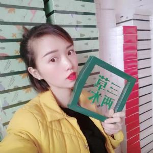 ������ľ�����ò��ð��������û���������������������