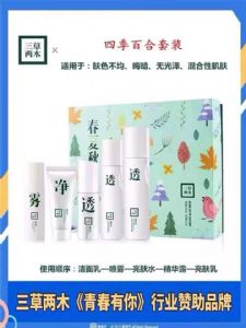 ������ľ�����׺ж���Ǯ��һ��Ч���ò��ã�