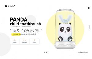 Ψ����ͯ�綯��ˢ����������ˢ��