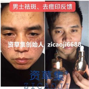 �ʲݼ����˪��������������