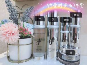 fuyime������ʱ�Ⲭ������������ר����Ʒһ�װ���֧��һ����