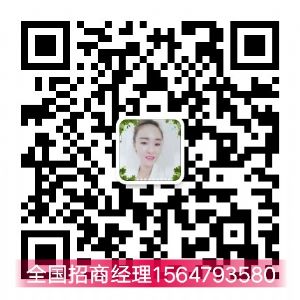 2020���������Һ*���Żݼ۸����������д���