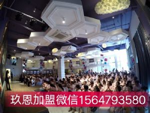 ��������ʯ������Һ������ô�����