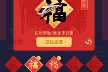 2020֧帣淨 ȡ;