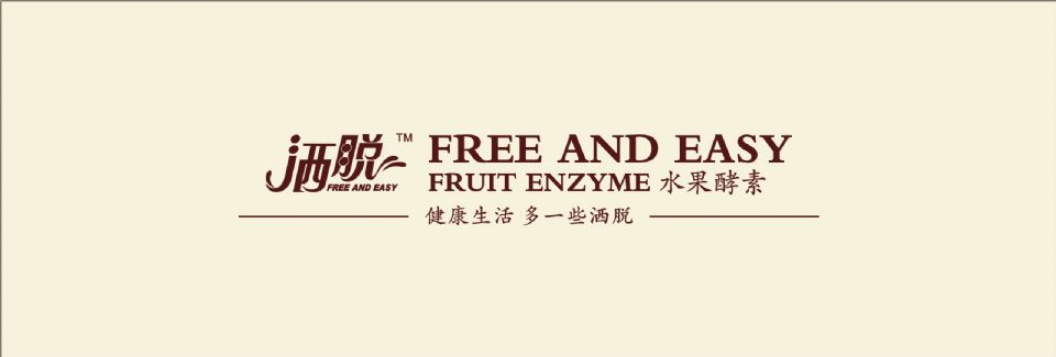 店招图片